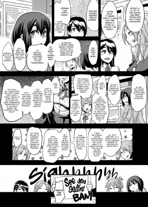 [Shindo L] TSF Monogatari_27_232