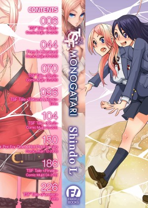 [Shindo L] TSF Monogatari_27_234
