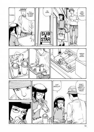 [Shintaro Kago] Super Dimensional Love Gun_28_018