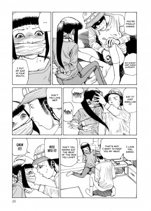 [Shintaro Kago] Super Dimensional Love Gun_28_023