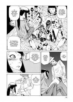 [Shintaro Kago] Super Dimensional Love Gun_28_026