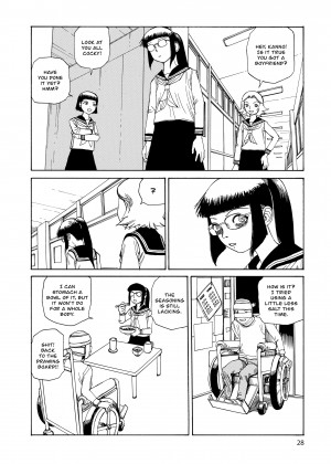 [Shintaro Kago] Super Dimensional Love Gun_28_028