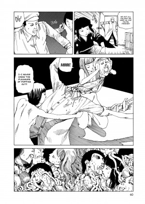 [Shintaro Kago] Super Dimensional Love Gun_28_060