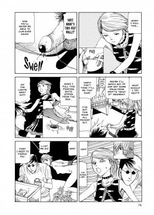 [Shintaro Kago] Super Dimensional Love Gun_28_074