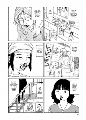 [Shintaro Kago] Super Dimensional Love Gun_28_082