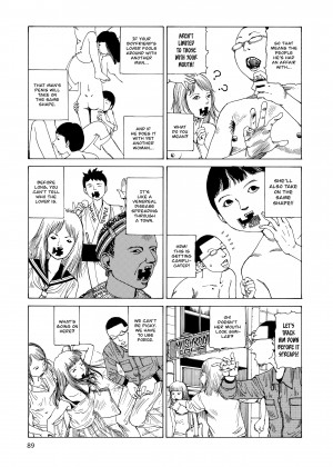 [Shintaro Kago] Super Dimensional Love Gun_28_089