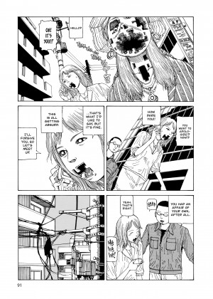 [Shintaro Kago] Super Dimensional Love Gun_28_091