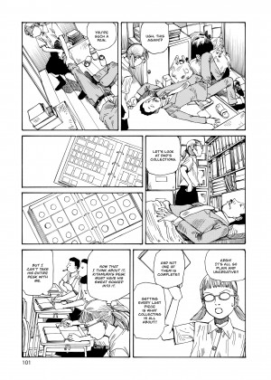 [Shintaro Kago] Super Dimensional Love Gun_28_101