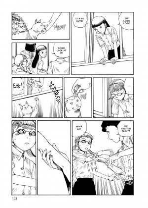 [Shintaro Kago] Super Dimensional Love Gun_28_103