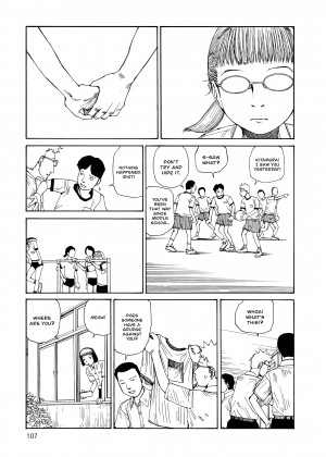 [Shintaro Kago] Super Dimensional Love Gun_28_107