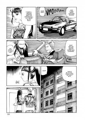 [Shintaro Kago] Super Dimensional Love Gun_28_169