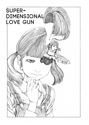 [Shintaro Kago] Super Dimensional Love Gun_28_181