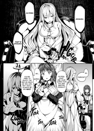 [Siokonbu] Fanaticism_29_056
