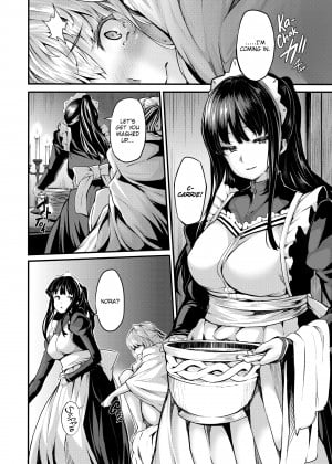 [Siokonbu] Fanaticism_29_173