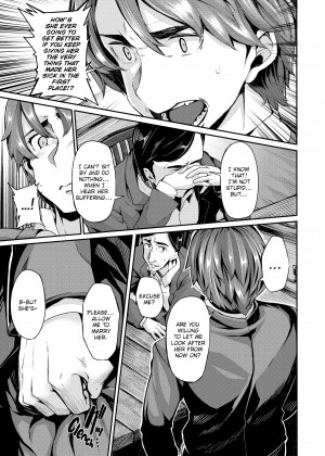 [Siokonbu] Fanaticism_29_206