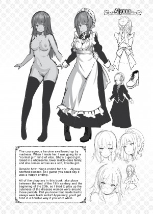 [Siokonbu] Fanaticism_29_223