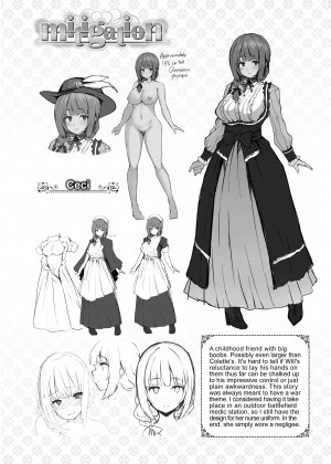 [Siokonbu] Fanaticism_29_227