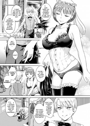 [Sugaishi] A Healthy Appetite_30_041