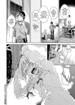 [Sugaishi] A Healthy Appetite_30_068