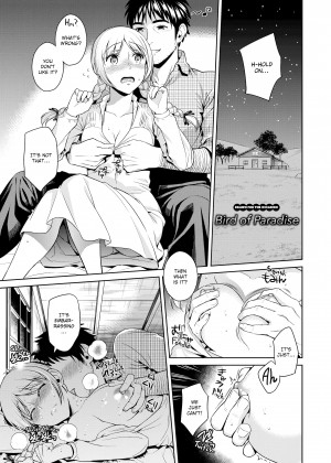 [Sugaishi] A Healthy Appetite_30_069