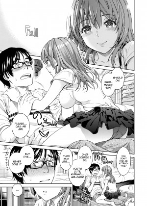 [Sugaishi] A Healthy Appetite_30_075
