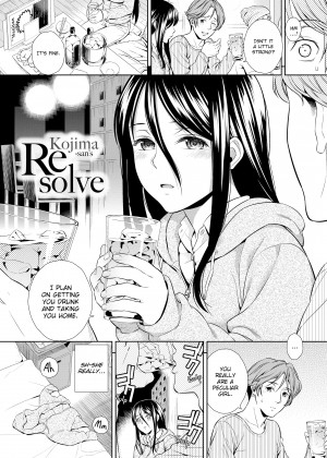[Sugaishi] A Healthy Appetite_30_090