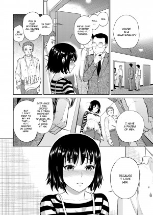 [Sugaishi] A Healthy Appetite_30_164