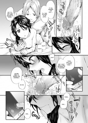 [sumiya] Grand Hotel Life_31_059