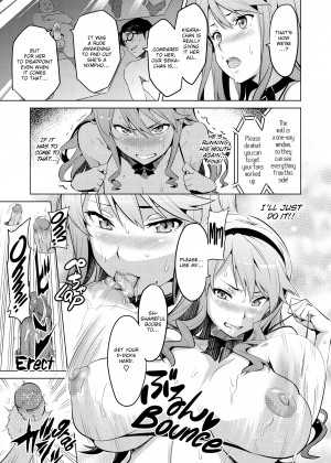 [Takeda Hiromitsu] Ima Real (x3200)_33_037