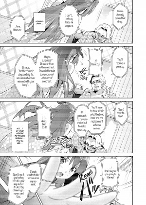 [Takeda Hiromitsu] Ima Real (x3200)_33_111
