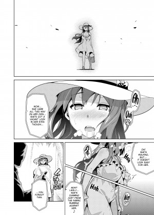 [Takeda Hiromitsu] Ima Real (x3200)_33_116