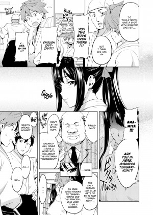 [Takeda Hiromitsu] Ima Real (x3200)_33_143