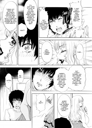 [The Amanoja9] T.S. I Love You EX1_35_015