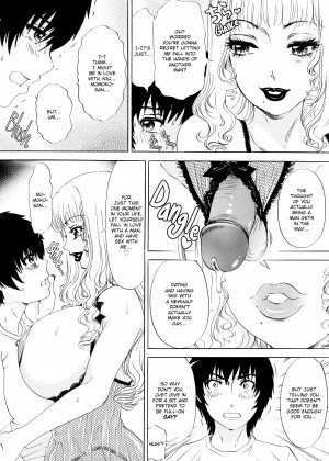 [The Amanoja9] T.S. I Love You EX1_35_016
