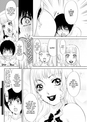 [The Amanoja9] T.S. I Love You EX1_35_039