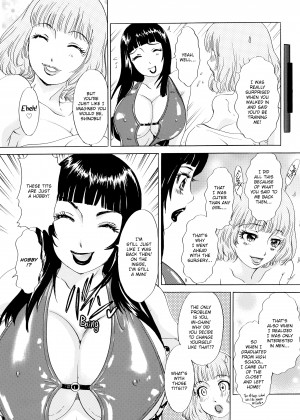 [The Amanoja9] T.S. I Love You EX1_35_078