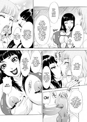 [The Amanoja9] T.S. I Love You EX1_35_079