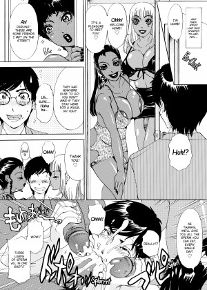 [The Amanoja9] T.S. I Love You EX1_35_118