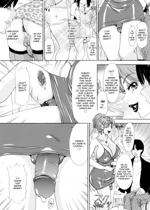 [The Amanoja9] T.S. I Love You EX1_35_122