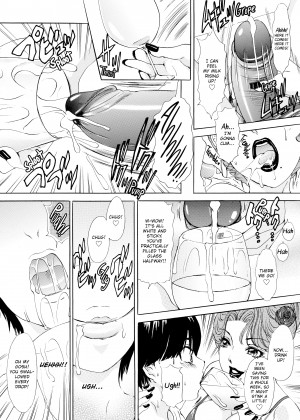 [The Amanoja9] T.S. I Love You EX1_35_125