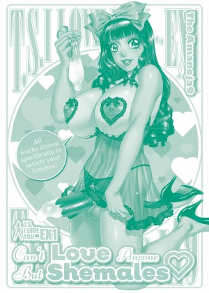 [The Amanoja9] T.S. I Love You EX1_35_135