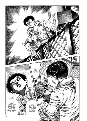[Toshio Maeda] Urotsukidoji - Legend of the Overfiend [x3200] {Fakku}_38_013