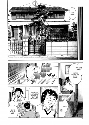 [Toshio Maeda] Urotsukidoji - Legend of the Overfiend [x3200] {Fakku}_38_038