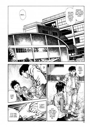[Toshio Maeda] Urotsukidoji - Legend of the Overfiend [x3200] {Fakku}_38_088