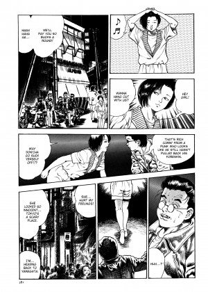 [Toshio Maeda] Urotsukidoji - Legend of the Overfiend [x3200] {Fakku}_38_281