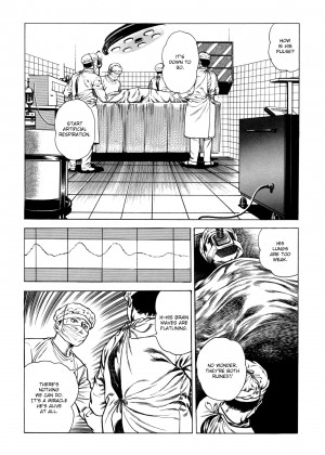 [Toshio Maeda] Urotsukidoji：Legend of the Overfiend - Volume 2_39_012