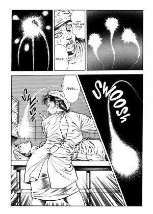 [Toshio Maeda] Urotsukidoji：Legend of the Overfiend - Volume 2_39_016