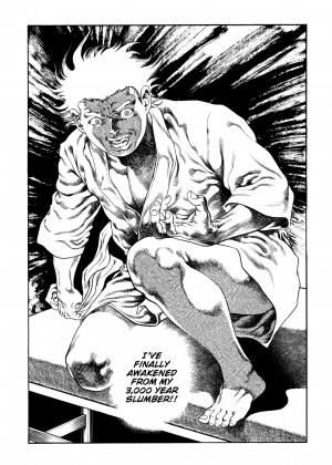 [Toshio Maeda] Urotsukidoji：Legend of the Overfiend - Volume 2_39_020