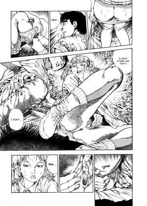 [Toshio Maeda] Urotsukidoji：Legend of the Overfiend - Volume 2_39_065