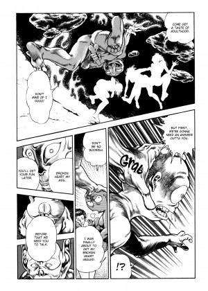 [Toshio Maeda] Urotsukidoji：Legend of the Overfiend - Volume 2_39_074